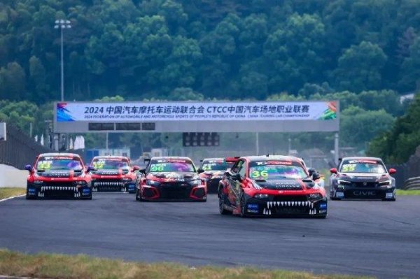 CTCC浙江绍兴柯桥站落幕：夏焰燃跑道 竞速绘传奇
