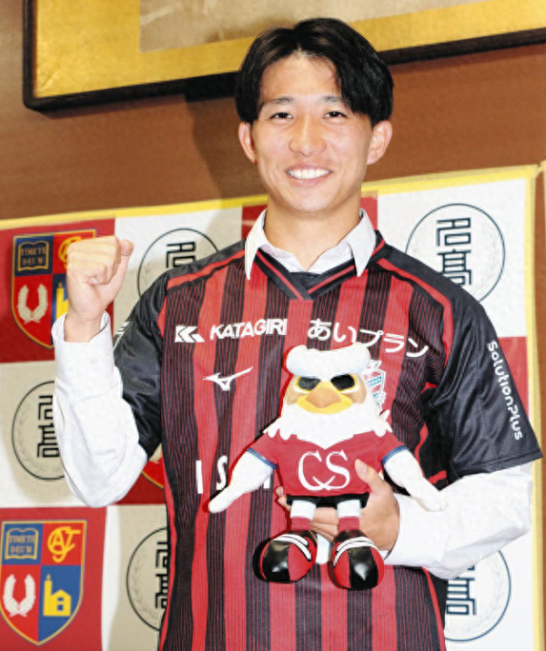 日本U22国足新人出道于上海青少年俱乐部 放言目标是洛杉矶奥林匹克运动会