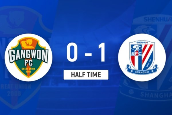 半场-上海申花暂1-0江原FC 特谢拉半场补时破门 维托尔得分 被吹 半场-上海申花暂1-0江原FC 特谢拉半场补时破门 维托尔得分 被吹