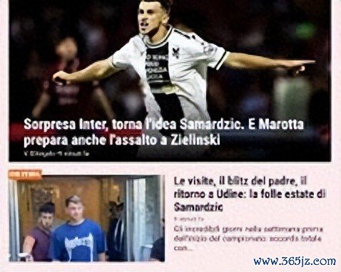 尤文4-3国米: 世界波互捅, 老将沉沦, 青年军起飞 尤文4-3国米: 世界波互捅, 老将沉沦, 青年军起飞