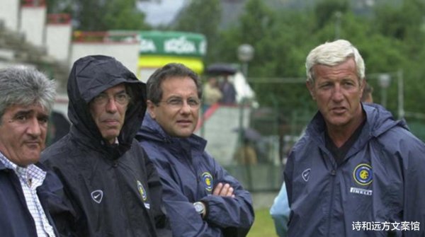 国米陷入非常竞技状态  , 齐沃帅位真的悬了吗?