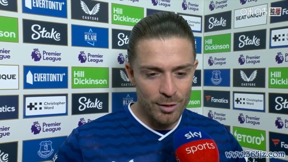 格拉利什：我在85分钟鼓励自己助威  ，得分  献给埃弗顿球迷