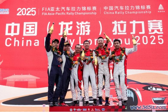 CRC浙江龙游越野赛 一汽奥迪拉力赛车队包揽三冠 CRC浙江龙游越野赛 一汽奥迪拉力赛车队包揽三冠