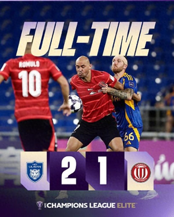 三队三战皆负 中超亚冠精英职业联赛  遭遇开门黑