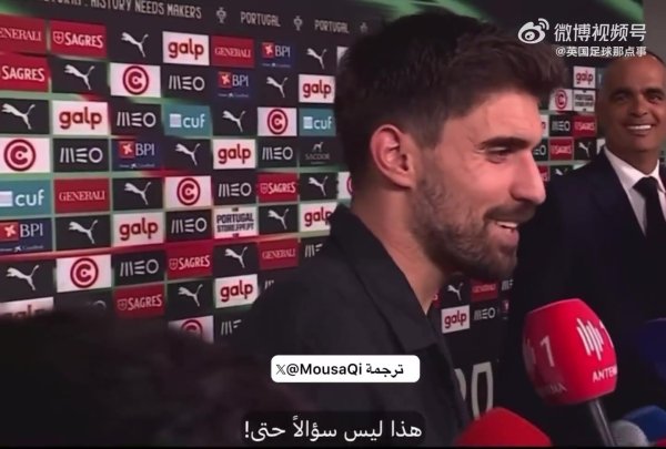 C罗失点道歉了吗？内维斯：这问题就不该问，C罗无需向任何人证明