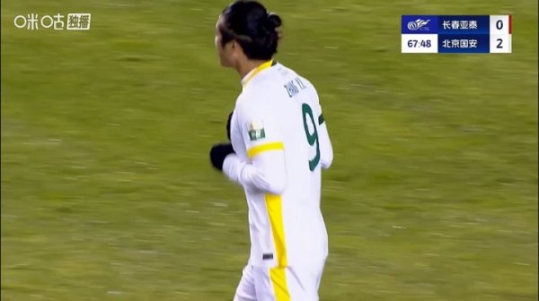 VAR介入判越位在先,张玉宁进球无效,亚泰仍0-2国安 VAR介入判越位在先,张玉宁进球无效,亚泰仍0-2国安