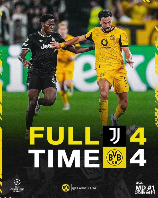 欧冠上演内讧! 多特神锋抢罚十二码球 86分钟2球领跑  被追平